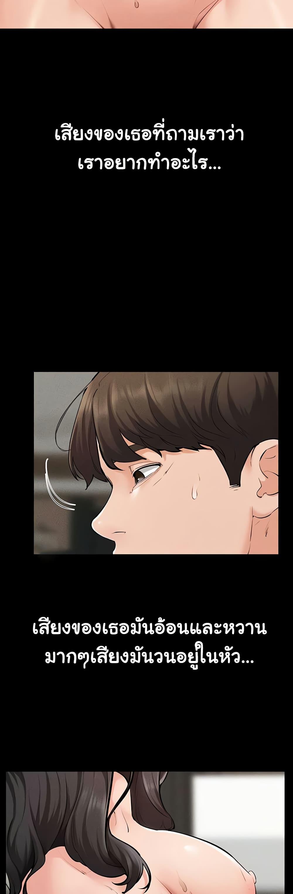 Doujin-Lc- อ่าน โดจิน มังฮวา เกาหลี ญี่ปุ่น จีน แปลไทย My New Family Treats ตอนที่ 1 2 3 4 5 6 7 8 9 10 11 12 13 14 ฟรี ไม่มีโฆษณา อ่าน โดจิน Manhwa เกาหลี ญี่ปุ่น จีน เรามีครบ คัดมาให้เน้นๆ โดจิน 18+ รับประกันความฟินโดย  Doujin Lc