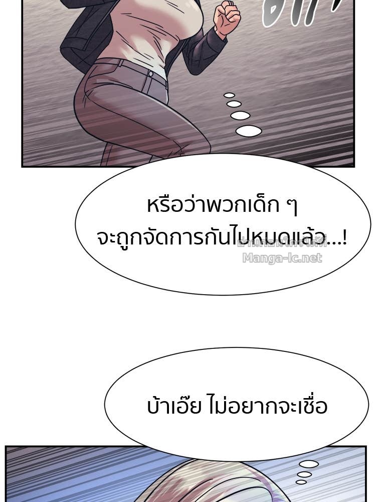 Doujin-Lc- อ่าน โดจิน มังฮวา เกาหลี ญี่ปุ่น จีน แปลไทย โคตรแกร่ง ตอนที่ 1 2 3 4 5 6 7 8 9 10 11 12 13 14 ฟรี ไม่มีโฆษณา อ่าน โดจิน Manhwa เกาหลี ญี่ปุ่น จีน เรามีครบ คัดมาให้เน้นๆ โดจิน 18+ รับประกันความฟินโดย Doujin Lc