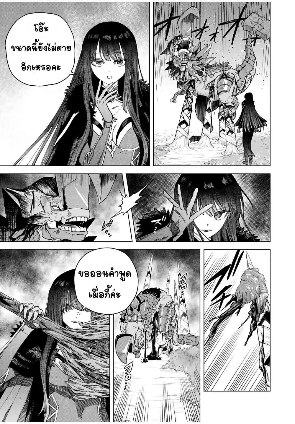 Doujin-Lc- อ่าน โดจิน มังฮวา เกาหลี ญี่ปุ่น จีน แปลไทย Majo to Youhei ตอนที่ 1 2 3 4 5 6 7 8 9 10 11 12 13 14 ฟรี ไม่มีโฆษณา อ่าน โดจิน Manhwa เกาหลี ญี่ปุ่น จีน เรามีครบ คัดมาให้เน้นๆ โดจิน 18+ รับประกันความฟินโดย  Doujin Lc