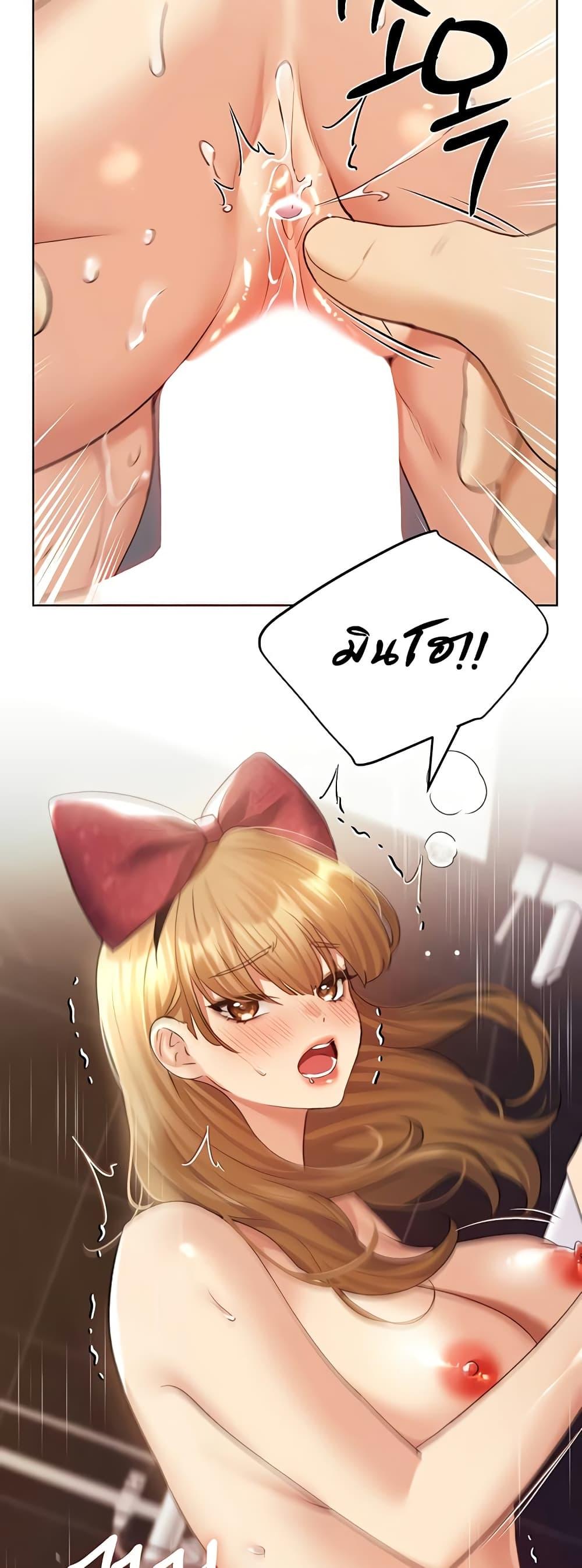 Doujin-Lc- อ่าน โดจิน มังฮวา เกาหลี ญี่ปุ่น จีน แปลไทย 64 ตอนที่ 1 2 3 4 5 6 7 8 9 10 11 12 13 14 ฟรี ไม่มีโฆษณา อ่าน โดจิน Manhwa เกาหลี ญี่ปุ่น จีน เรามีครบ คัดมาให้เน้นๆ โดจิน 18+ รับประกันความฟินโดย  Doujin Lc
