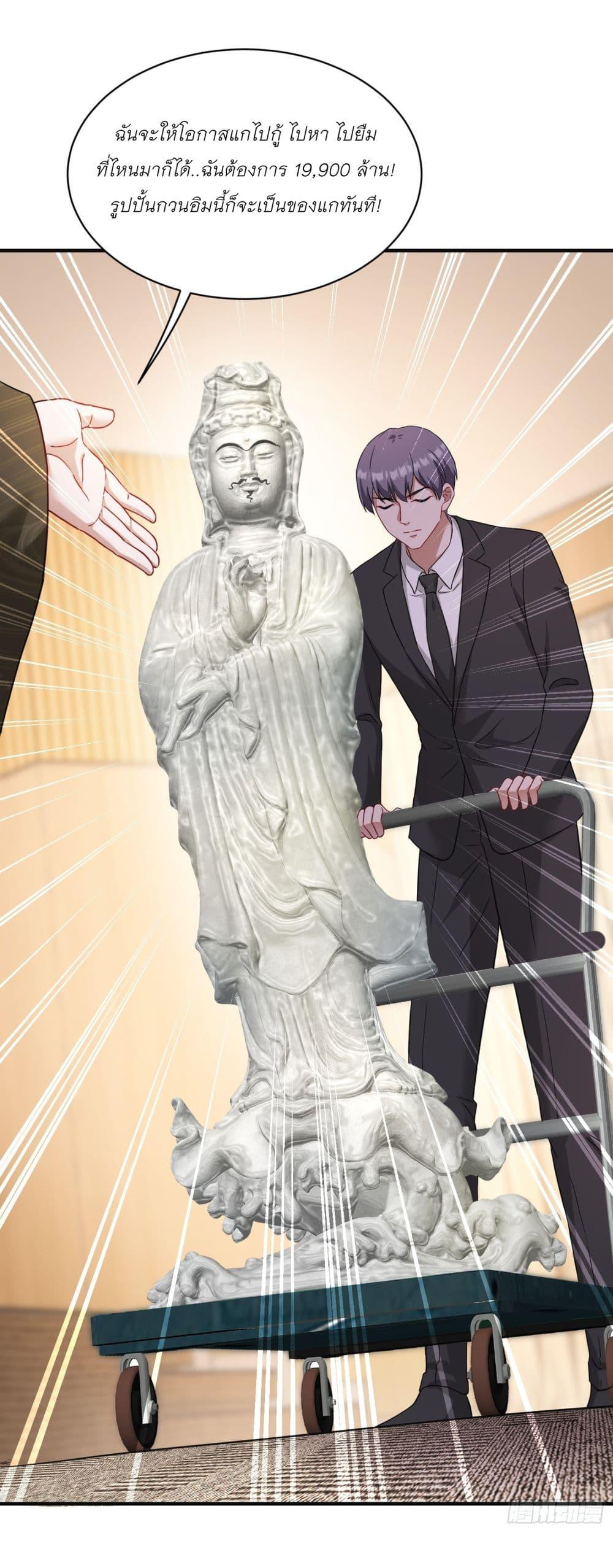 Manga-lc-com อ่านมังงะ อ่านการ์ตูน ออนไลน์ ฟรี Became a Billionaire After Dog Licking Improperly ตอนที่ 1 2 3 4 5 6 7 8 9 10 11 12 13 14 ฟรี ไม่มีโฆษณา Manga-lc - อ่าน มังงะ อ่าน การ์ตูน ออนไลน์ อ่านมังงะ ฟรี