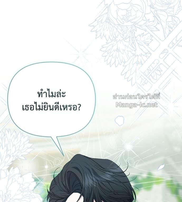 Doujin-Lc- อ่าน โดจิน มังฮวา เกาหลี ญี่ปุ่น จีน แปลไทย คิดว่าการบิดเบือนต้นฉบับ มันทำได้ง่าย ๆ หรือไง ตอนที่ 1 2 3 4 5 6 7 8 9 10 11 12 13 14 ฟรี ไม่มีโฆษณา อ่าน โดจิน Manhwa เกาหลี ญี่ปุ่น จีน เรามีครบ คัดมาให้เน้นๆ โดจิน 18+ รับประกันความฟินโดย Doujin Lc