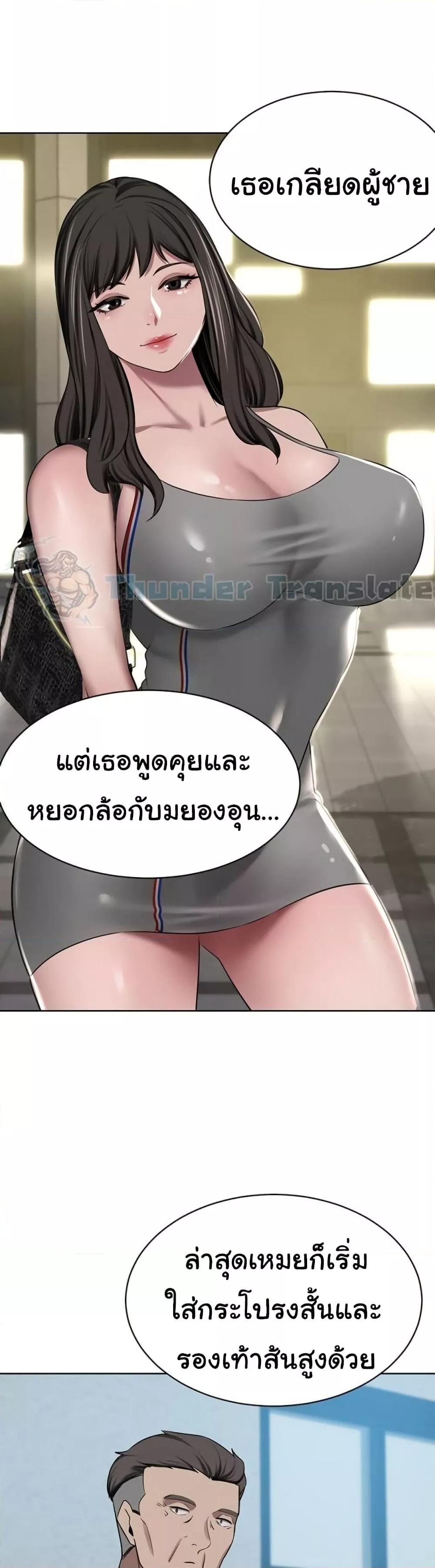 Doujin-Lc- อ่าน โดจิน มังฮวา เกาหลี ญี่ปุ่น จีน แปลไทย A Rich Laddy ตอนที่ 1 2 3 4 5 6 7 8 9 10 11 12 13 14 ฟรี ไม่มีโฆษณา อ่าน โดจิน Manhwa เกาหลี ญี่ปุ่น จีน เรามีครบ คัดมาให้เน้นๆ โดจิน 18+ รับประกันความฟินโดย  Doujin Lc