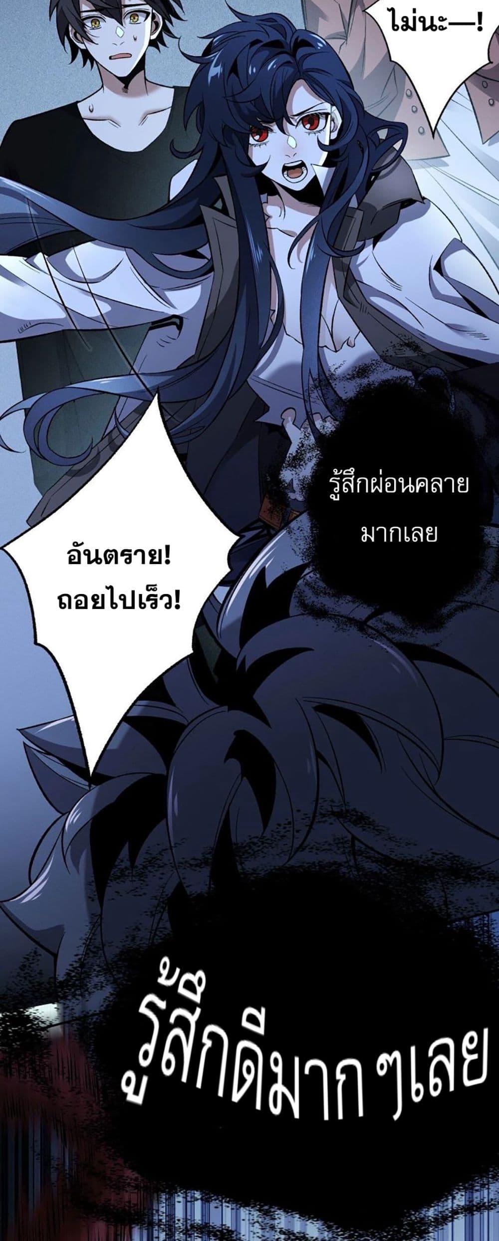 Manga-lc-com อ่านมังงะ อ่านการ์ตูน ออนไลน์ ฟรี An Hai Ji Yuan ตอนที่ 1 2 3 4 5 6 7 8 9 10 11 12 13 14 ฟรี ไม่มีโฆษณา Manga-lc - อ่าน มังงะ อ่าน การ์ตูน ออนไลน์ อ่านมังงะ ฟรี