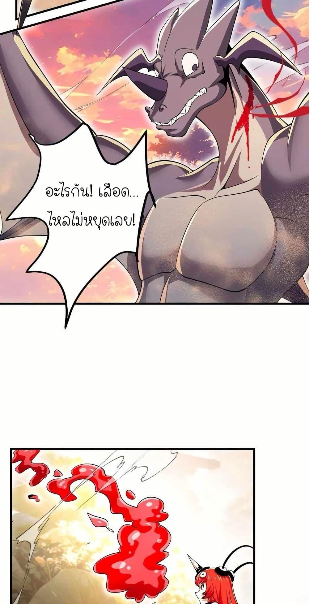 Manga-lc-com อ่านมังงะ อ่านการ์ตูน ออนไลน์ ฟรี My Clone is the Space Bug King ตอนที่ 1 2 3 4 5 6 7 8 9 10 11 12 13 14 ฟรี ไม่มีโฆษณา Manga-lc - อ่าน มังงะ อ่าน การ์ตูน ออนไลน์ อ่านมังงะ ฟรี