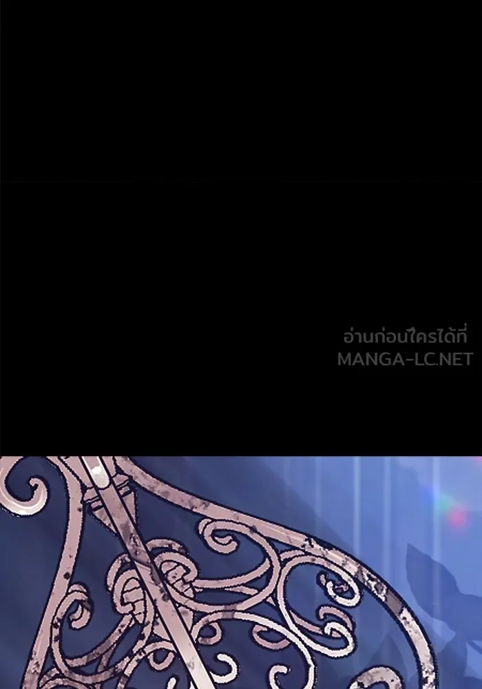 +99 ท่อนไม้พร้อมบวก ตอนที่ 77 รูปที่ 489