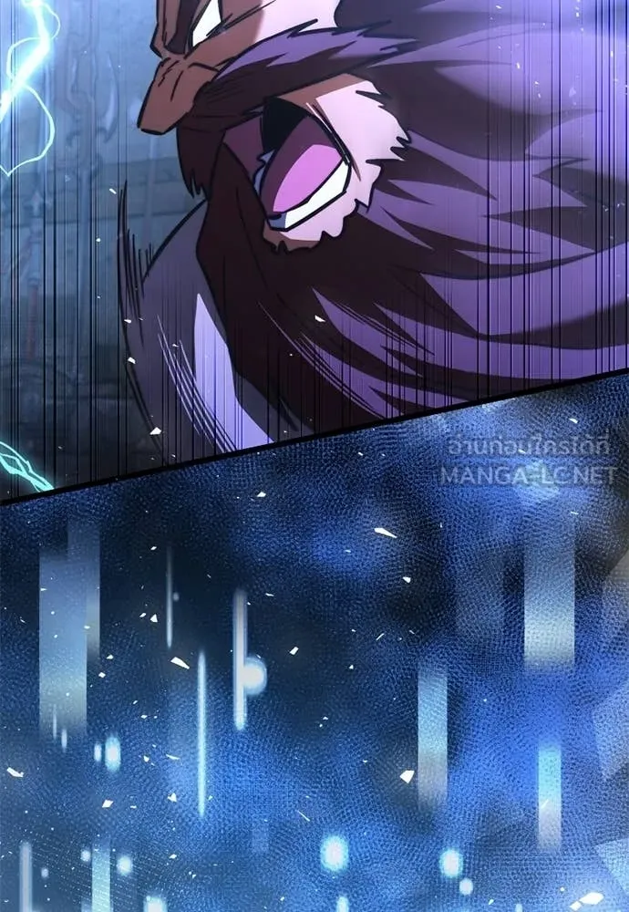 อัศวินดำล่าท้าเวลา ตอนที่ 111 รูปที่ 157