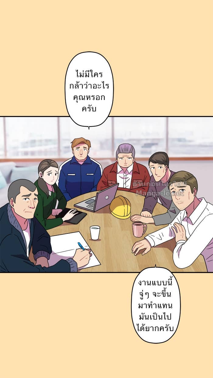 Doujin-Lc- อ่าน โดจิน มังฮวา เกาหลี ญี่ปุ่น จีน แปลไทย Take My Money รักนี้...มีเปย์ ตอนที่ 1 2 3 4 5 6 7 8 9 10 11 12 13 14 ฟรี ไม่มีโฆษณา อ่าน โดจิน Manhwa เกาหลี ญี่ปุ่น จีน เรามีครบ คัดมาให้เน้นๆ โดจิน 18+ รับประกันความฟินโดย Doujin Lc