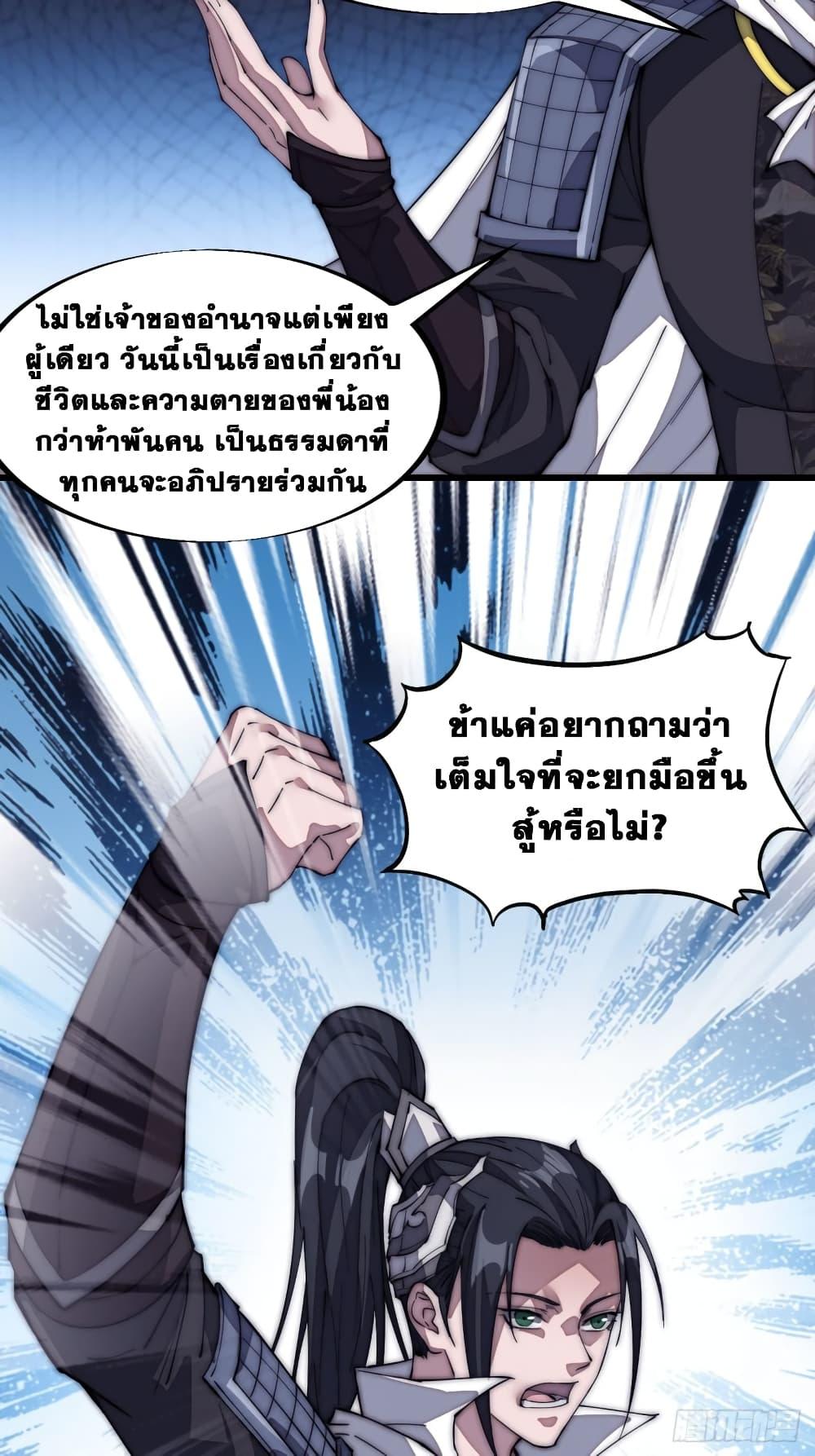 Manga-lc-com อ่านมังงะ อ่านการ์ตูน ออนไลน์ ฟรี It Starts With A Mountain ตอนที่ 1 2 3 4 5 6 7 8 9 10 11 12 13 14 ฟรี ไม่มีโฆษณา Manga-lc - อ่าน มังงะ อ่าน การ์ตูน ออนไลน์ อ่านมังงะ ฟรี