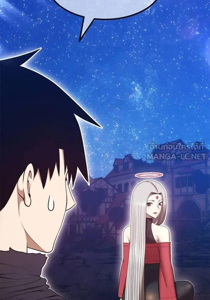 +99 ท่อนไม้ ตอนที่ 195 รูปที่ 438