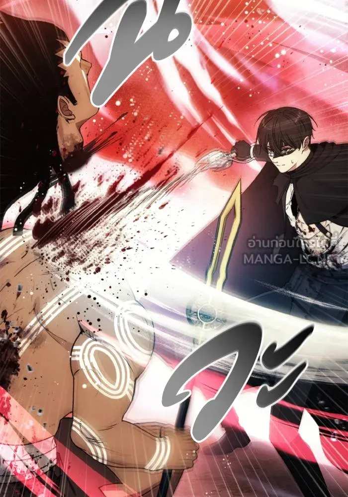 ศึกชิงบัลลังก์เทพเจ้ ตอนที่ 127 รูปที่ 27