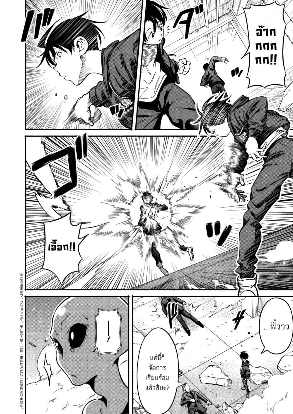 Manga-lc-com อ่านมังงะ อ่านการ์ตูน ออนไลน์ ฟรี Isekai kara Kikan Shitara Chikyuu mo Kanari FANTASY Deshita. Ato, Make HEROINE-domo Kocchi Minna ตอนที่ 1 2 3 4 5 6 7 8 9 10 11 12 13 14 ฟรี ไม่มีโฆษณา Manga-lc - อ่าน มังงะ อ่าน การ์ตูน ออนไลน์ อ่านมังงะ ฟรี