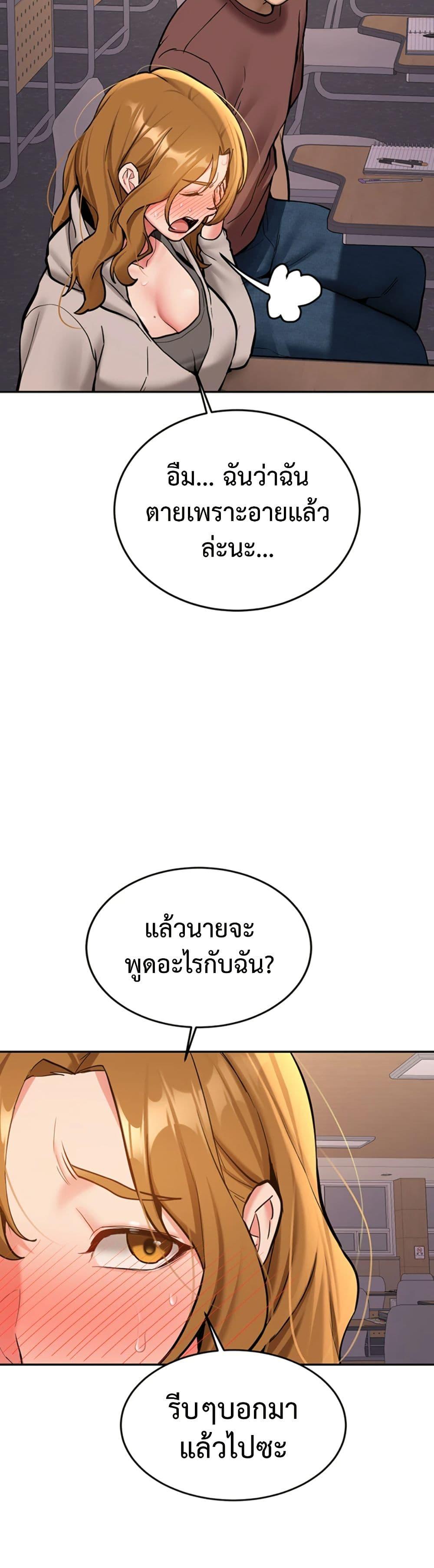Doujin-Lc- อ่าน โดจิน มังฮวา เกาหลี ญี่ปุ่น จีน แปลไทย Pickup! ตอนที่ 1 2 3 4 5 6 7 8 9 10 11 12 13 14 ฟรี ไม่มีโฆษณา อ่าน โดจิน Manhwa เกาหลี ญี่ปุ่น จีน เรามีครบ คัดมาให้เน้นๆ โดจิน 18+ รับประกันความฟินโดย  Doujin Lc