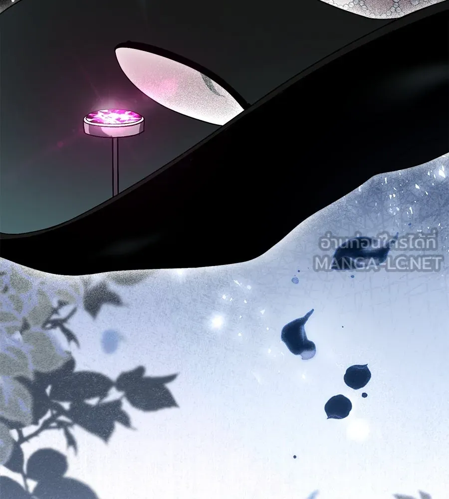 เล่ห์รักชนชั้นสูง ตอนที่ 32 รูปที่ 42