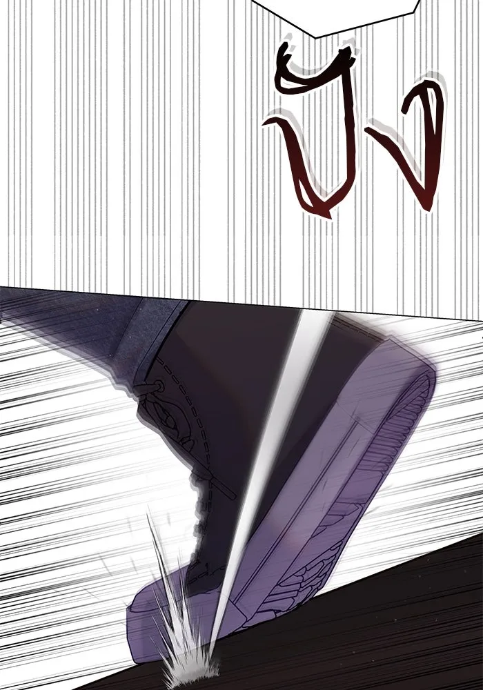 คู่มือคว้าหัวใจนายตัวร้าย ตอนที่ 59 รูปที่ 38