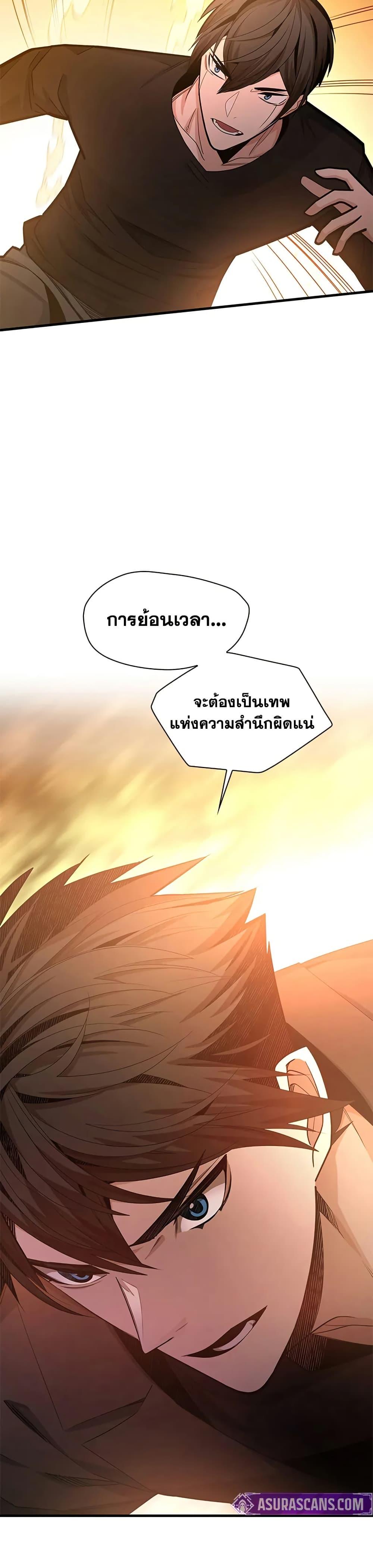 Manga-lc-com อ่านมังงะ อ่านการ์ตูน ออนไลน์ ฟรี The Tutorial is Too Hard ตอนที่ 1 2 3 4 5 6 7 8 9 10 11 12 13 14 ฟรี ไม่มีโฆษณา Manga-lc - อ่าน มังงะ อ่าน การ์ตูน ออนไลน์ อ่านมังงะ ฟรี