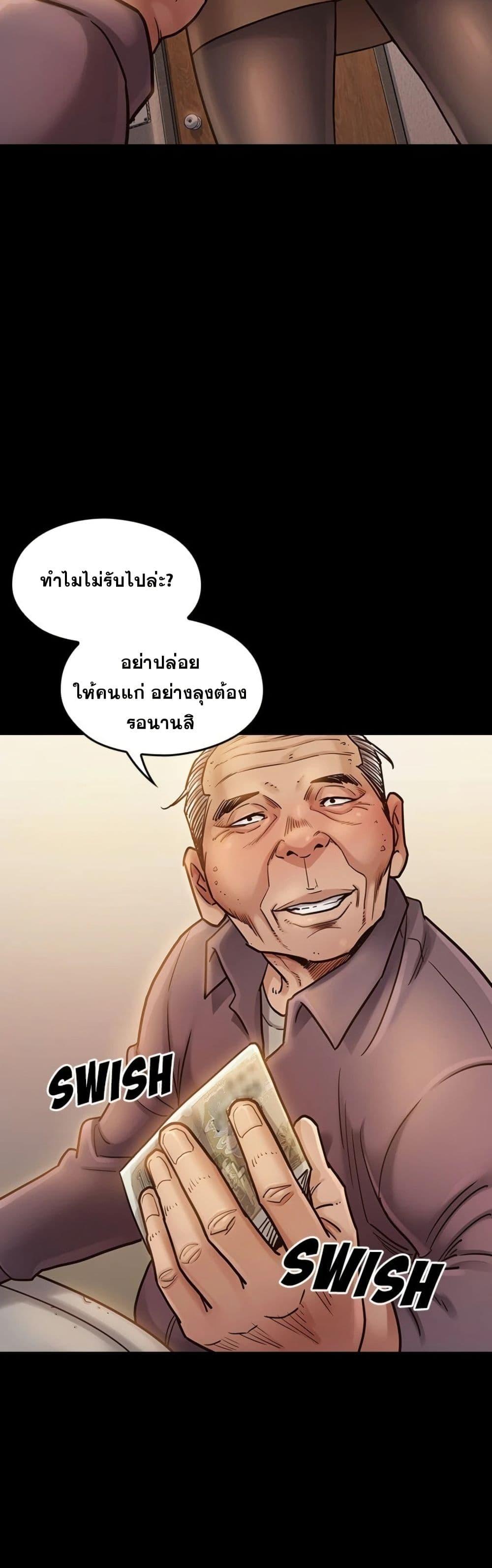 Doujin-Lc- อ่าน โดจิน มังฮวา เกาหลี ญี่ปุ่น จีน แปลไทย Fruitless ตอนที่ 1 2 3 4 5 6 7 8 9 10 11 12 13 14 ฟรี ไม่มีโฆษณา อ่าน โดจิน Manhwa เกาหลี ญี่ปุ่น จีน เรามีครบ คัดมาให้เน้นๆ โดจิน 18+ รับประกันความฟินโดย  Doujin Lc