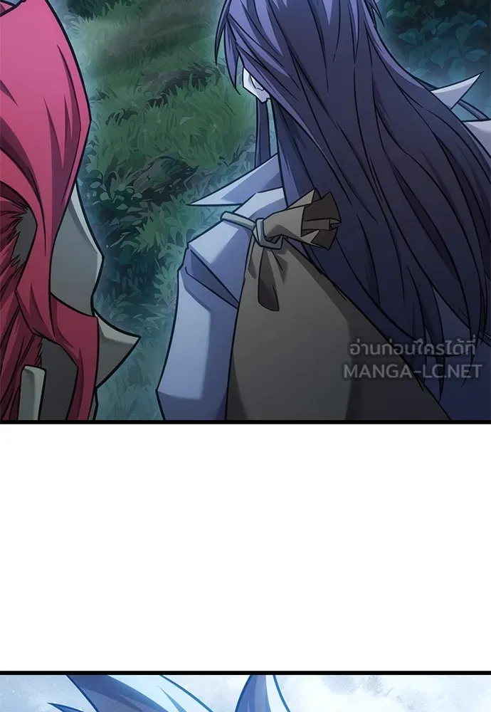 วิถีชาวนาของราชาปีศาจ ตอนที่ 26 รูปที่ 90