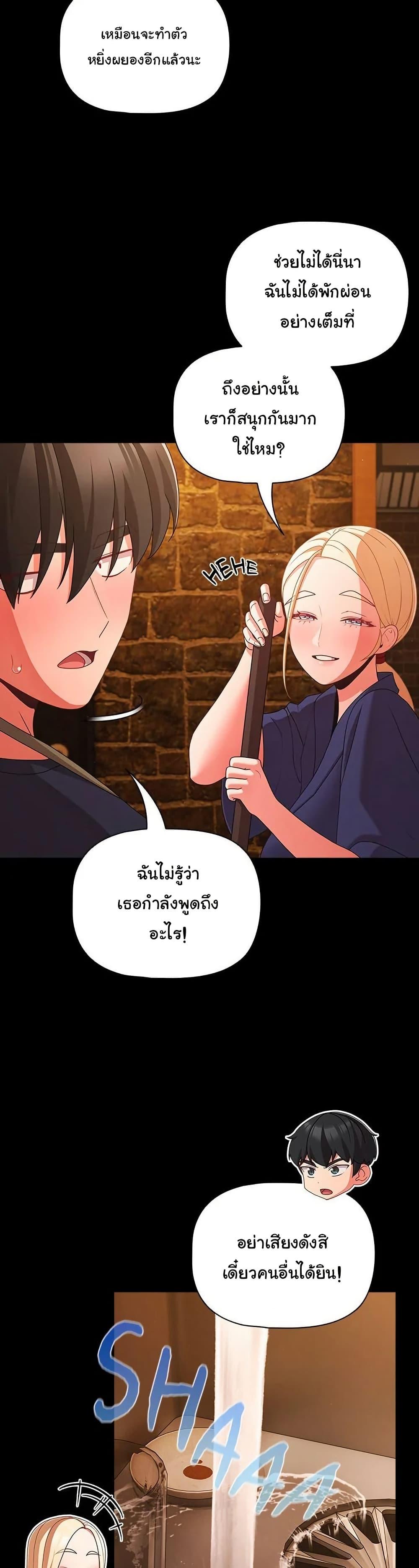 Doujin-Lc- อ่าน โดจิน มังฮวา เกาหลี ญี่ปุ่น จีน แปลไทย People of The Dark ตอนที่ 1 2 3 4 5 6 7 8 9 10 11 12 13 14 ฟรี ไม่มีโฆษณา อ่าน โดจิน Manhwa เกาหลี ญี่ปุ่น จีน เรามีครบ คัดมาให้เน้นๆ โดจิน 18+ รับประกันความฟินโดย  Doujin Lc