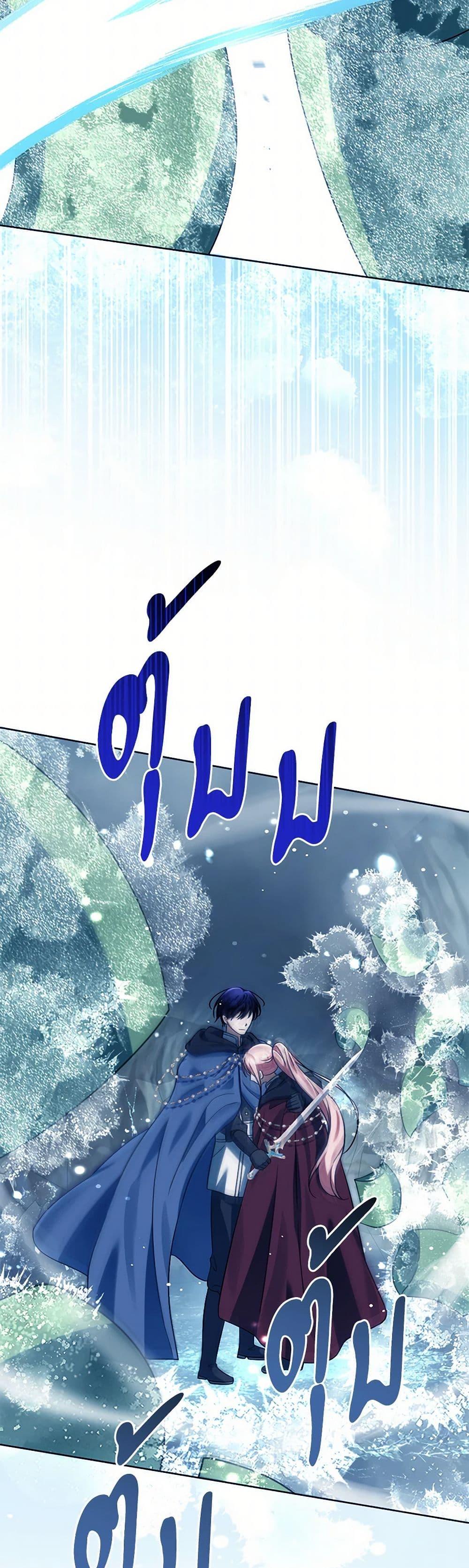 Manga-lc-com อ่านมังงะ อ่านการ์ตูน ออนไลน์ ฟรี You Awakened while I Was Dead ตอนที่ 1 2 3 4 5 6 7 8 9 10 11 12 13 14 ฟรี ไม่มีโฆษณา Manga-lc - อ่าน มังงะ อ่าน การ์ตูน ออนไลน์ อ่านมังงะ ฟรี