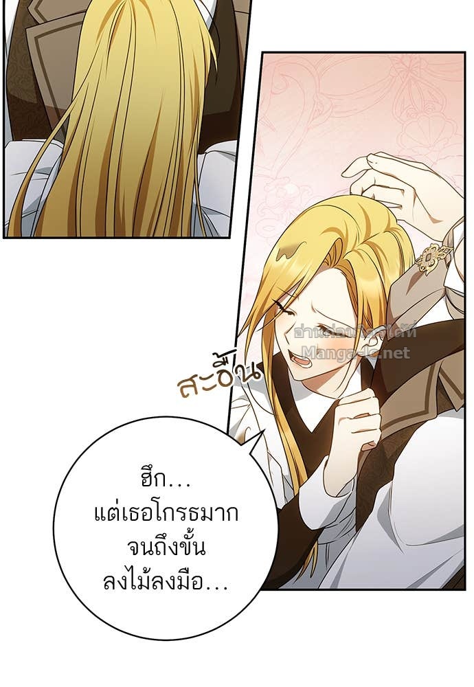 Doujin-Lc- อ่าน โดจิน มังฮวา เกาหลี ญี่ปุ่น จีน แปลไทย อยากได้ ก็เอาไป ตอนที่ 1 2 3 4 5 6 7 8 9 10 11 12 13 14 ฟรี ไม่มีโฆษณา อ่าน โดจิน Manhwa เกาหลี ญี่ปุ่น จีน เรามีครบ คัดมาให้เน้นๆ โดจิน 18+ รับประกันความฟินโดย Doujin Lc