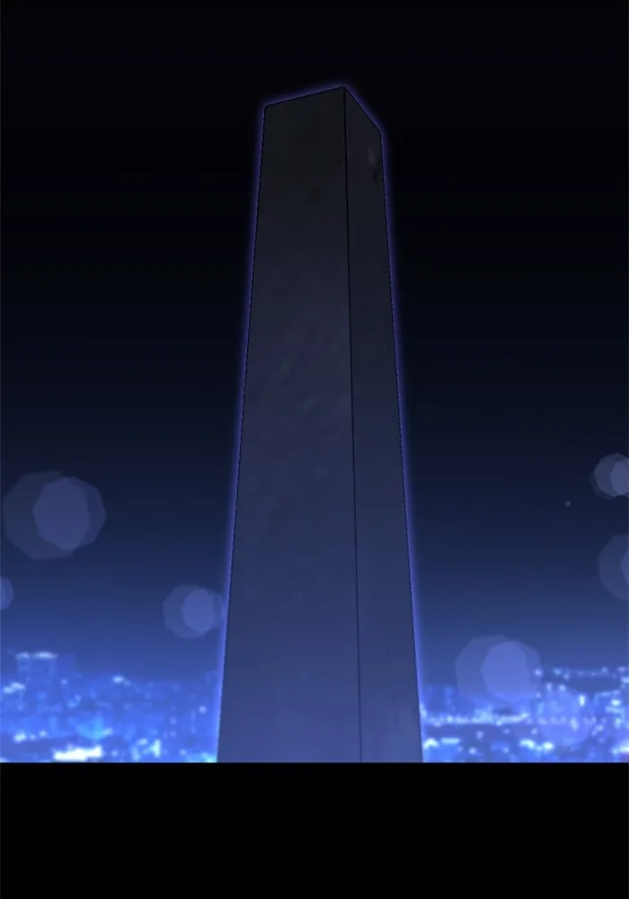 อดีตบอสหอคอย ตอนที่ 100 รูปที่ 230