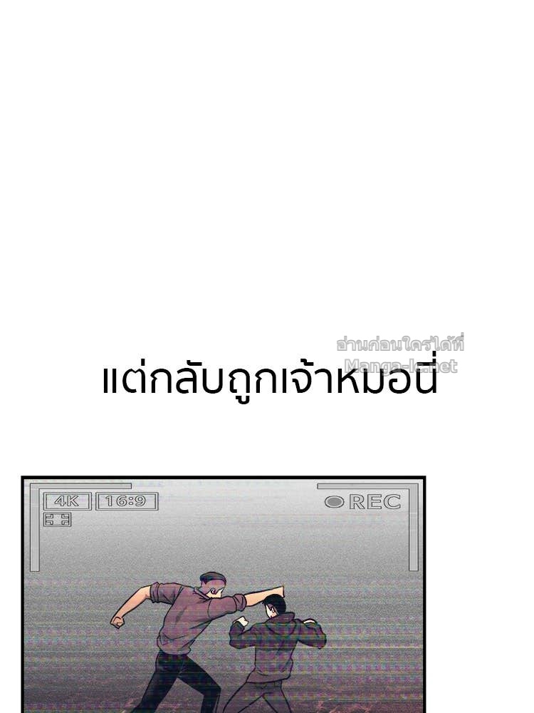 Doujin-Lc- อ่าน โดจิน มังฮวา เกาหลี ญี่ปุ่น จีน แปลไทย โคตรแกร่ง ตอนที่ 1 2 3 4 5 6 7 8 9 10 11 12 13 14 ฟรี ไม่มีโฆษณา อ่าน โดจิน Manhwa เกาหลี ญี่ปุ่น จีน เรามีครบ คัดมาให้เน้นๆ โดจิน 18+ รับประกันความฟินโดย Doujin Lc