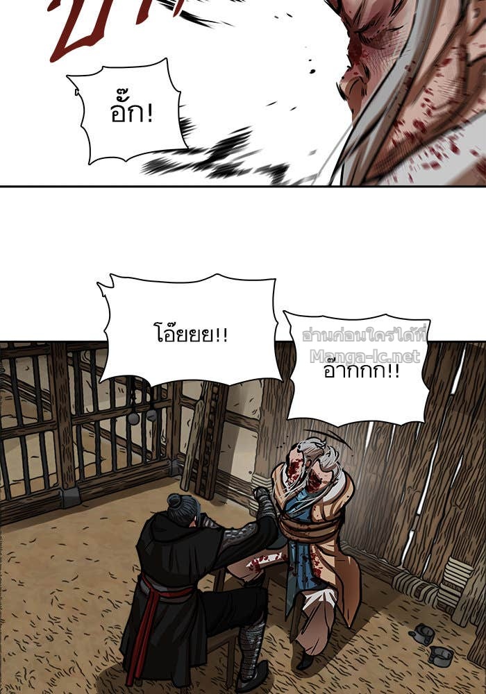 Doujin-Lc- อ่าน โดจิน มังฮวา เกาหลี ญี่ปุ่น จีน แปลไทย องครักษ์แห่งอัครสกุลจาง ตอนที่ 1 2 3 4 5 6 7 8 9 10 11 12 13 14 ฟรี ไม่มีโฆษณา อ่าน โดจิน Manhwa เกาหลี ญี่ปุ่น จีน เรามีครบ คัดมาให้เน้นๆ โดจิน 18+ รับประกันความฟินโดย Doujin Lc