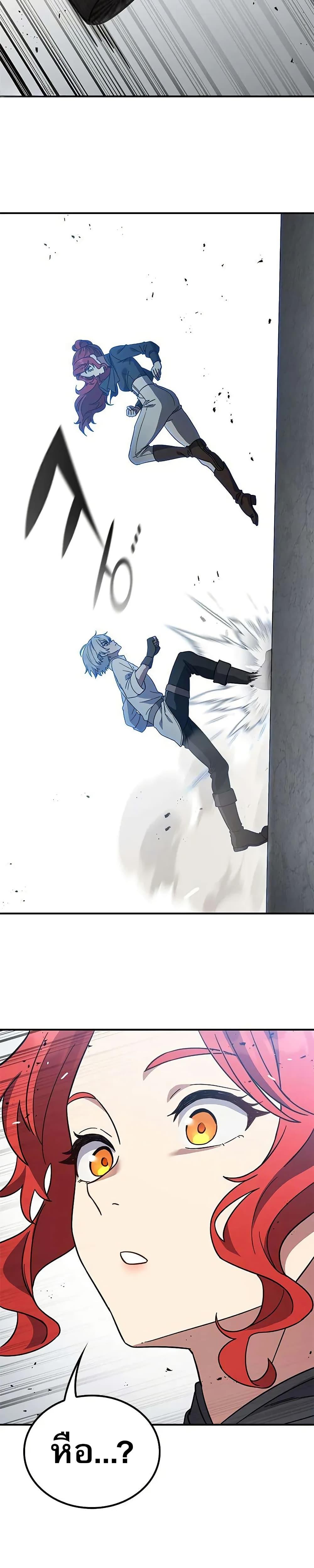 Manga-lc-com อ่านมังงะ อ่านการ์ตูน ออนไลน์ ฟรี Noble Lady Reformation Guide ตอนที่ 1 2 3 4 5 6 7 8 9 10 11 12 13 14 ฟรี ไม่มีโฆษณา Manga-lc - อ่าน มังงะ อ่าน การ์ตูน ออนไลน์ อ่านมังงะ ฟรี