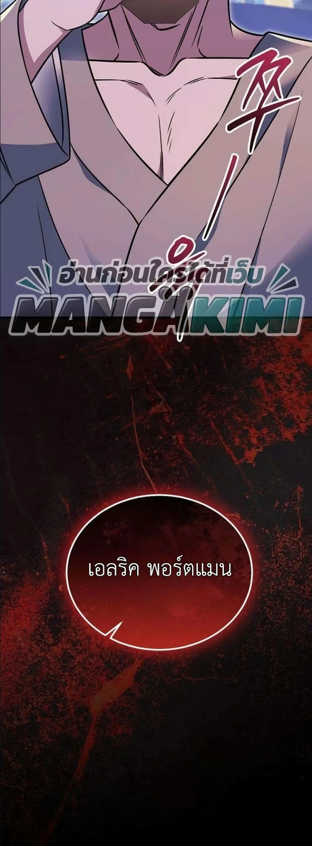 Manga-lc-com อ่านมังงะ อ่านการ์ตูน ออนไลน์ ฟรี My Wife Waited in the Wheat Fields ตอนที่ 1 2 3 4 5 6 7 8 9 10 11 12 13 14 ฟรี ไม่มีโฆษณา Manga-lc - อ่าน มังงะ อ่าน การ์ตูน ออนไลน์ อ่านมังงะ ฟรี