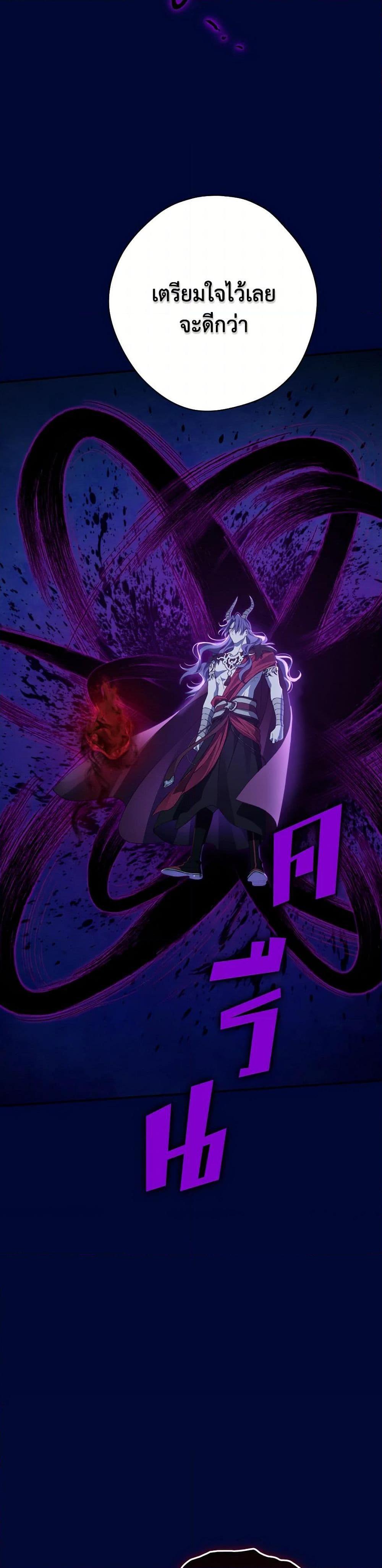 Manga-lc-com อ่านมังงะ อ่านการ์ตูน ออนไลน์ ฟรี Actually, I Was the Real One ตอนที่ 1 2 3 4 5 6 7 8 9 10 11 12 13 14 ฟรี ไม่มีโฆษณา Manga-lc - อ่าน มังงะ อ่าน การ์ตูน ออนไลน์ อ่านมังงะ ฟรี