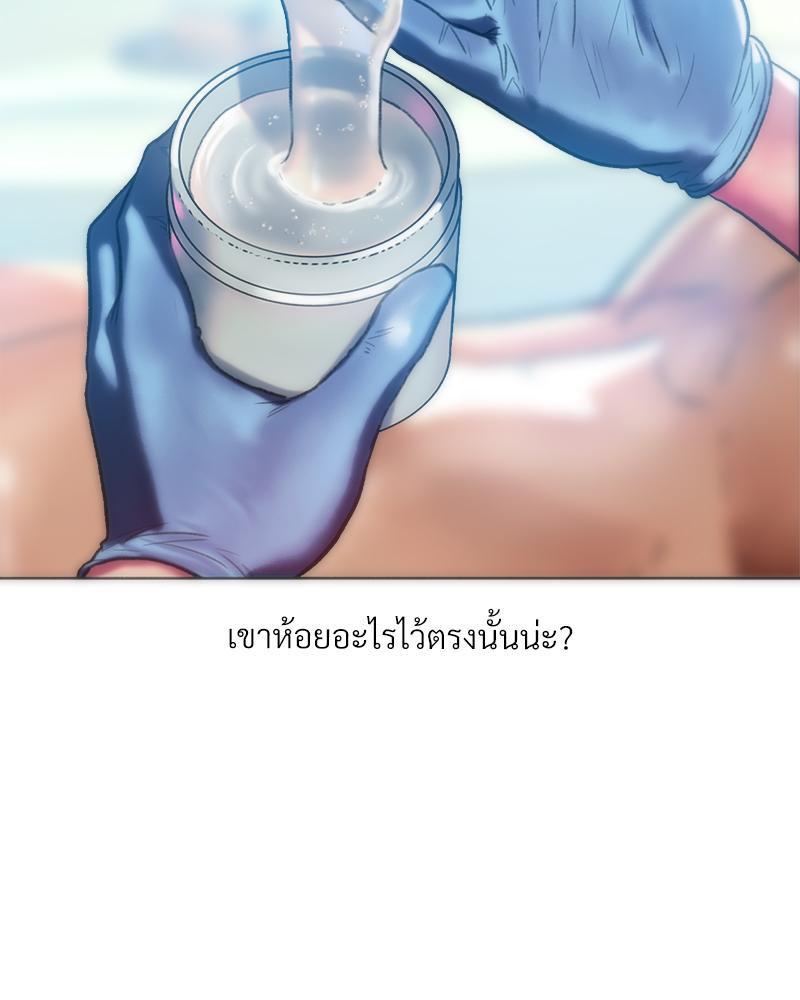 Doujin-Lc- อ่าน โดจิน มังฮวา เกาหลี ญี่ปุ่น จีน แปลไทย เมืองกระหายรัก ตอนที่ 1 2 3 4 5 6 7 8 9 10 11 12 13 14 ฟรี ไม่มีโฆษณา อ่าน โดจิน Manhwa เกาหลี ญี่ปุ่น จีน เรามีครบ คัดมาให้เน้นๆ โดจิน 18+ รับประกันความฟินโดย  Doujin Lc