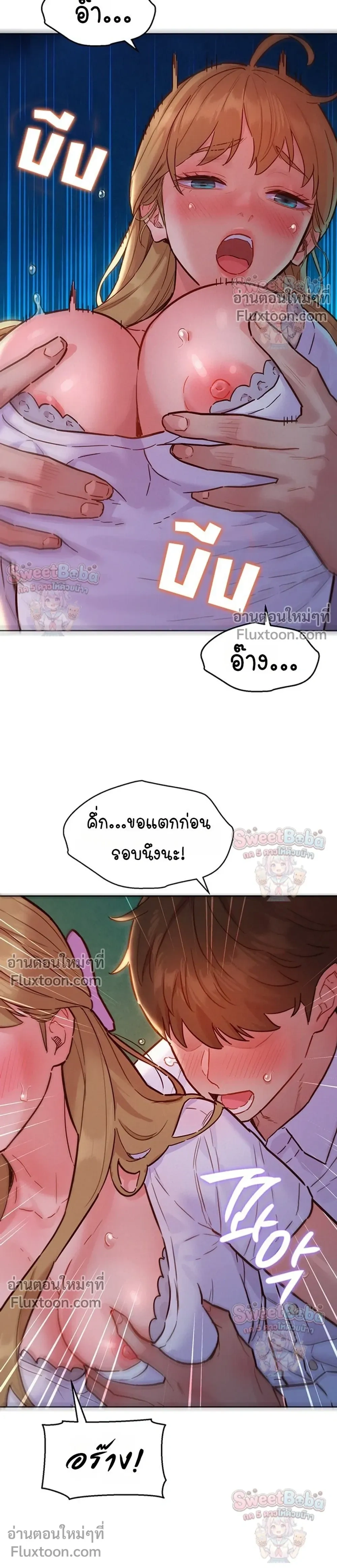 Doujin-Lc- อ่าน โดจิน มังฮวา เกาหลี ญี่ปุ่น จีน แปลไทย Taste Folder ตอนที่ 1 2 3 4 5 6 7 8 9 10 11 12 13 14 ฟรี ไม่มีโฆษณา อ่าน โดจิน Manhwa เกาหลี ญี่ปุ่น จีน เรามีครบ คัดมาให้เน้นๆ โดจิน 18+ รับประกันความฟินโดย  Doujin Lc
