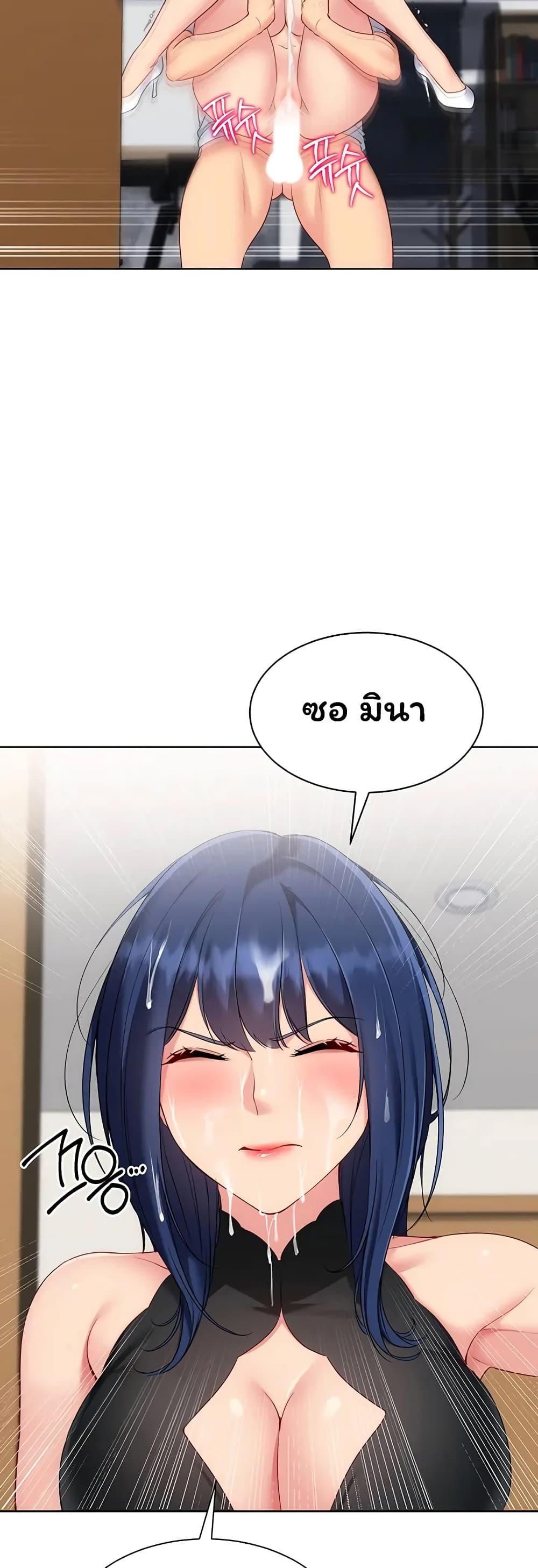 Doujin-Lc- อ่าน โดจิน มังฮวา เกาหลี ญี่ปุ่น จีน แปลไทย Set It! ตอนที่ 1 2 3 4 5 6 7 8 9 10 11 12 13 14 ฟรี ไม่มีโฆษณา อ่าน โดจิน Manhwa เกาหลี ญี่ปุ่น จีน เรามีครบ คัดมาให้เน้นๆ โดจิน 18+ รับประกันความฟินโดย  Doujin Lc
