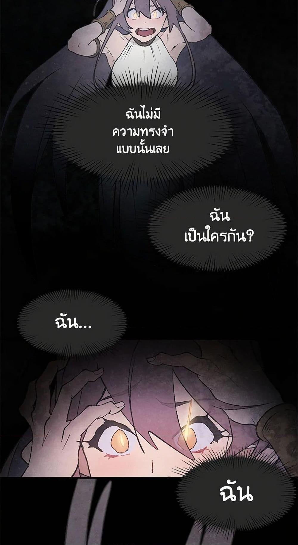 Manga-lc-com อ่านมังงะ อ่านการ์ตูน ออนไลน์ ฟรี Wait Where the Shooting Star Falls ตอนที่ 1 2 3 4 5 6 7 8 9 10 11 12 13 14 ฟรี ไม่มีโฆษณา Manga-lc - อ่าน มังงะ อ่าน การ์ตูน ออนไลน์ อ่านมังงะ ฟรี