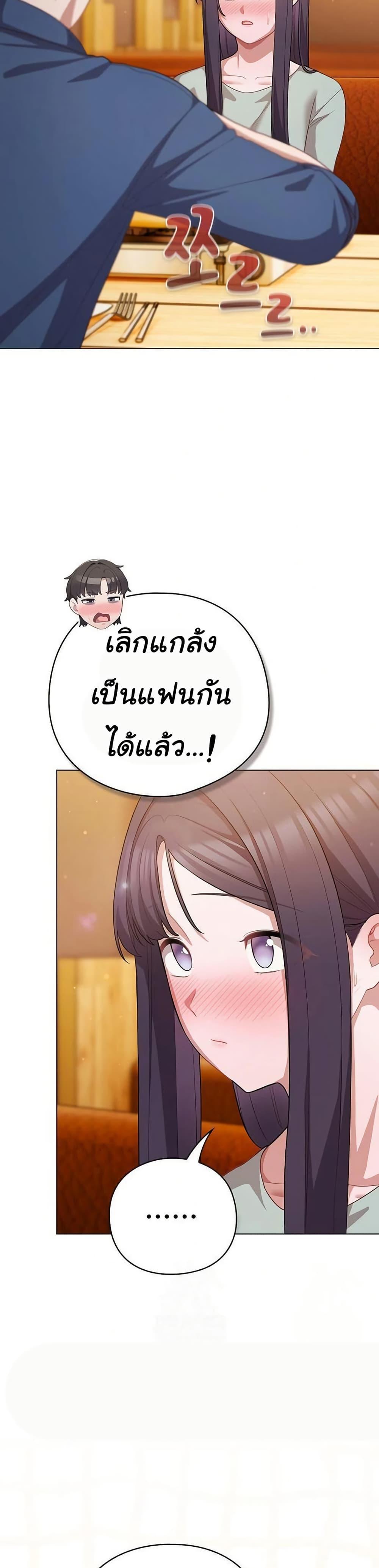 Doujin-Lc- อ่าน โดจิน มังฮวา เกาหลี ญี่ปุ่น จีน แปลไทย The General ตอนที่ 1 2 3 4 5 6 7 8 9 10 11 12 13 14 ฟรี ไม่มีโฆษณา อ่าน โดจิน Manhwa เกาหลี ญี่ปุ่น จีน เรามีครบ คัดมาให้เน้นๆ โดจิน 18+ รับประกันความฟินโดย  Doujin Lc