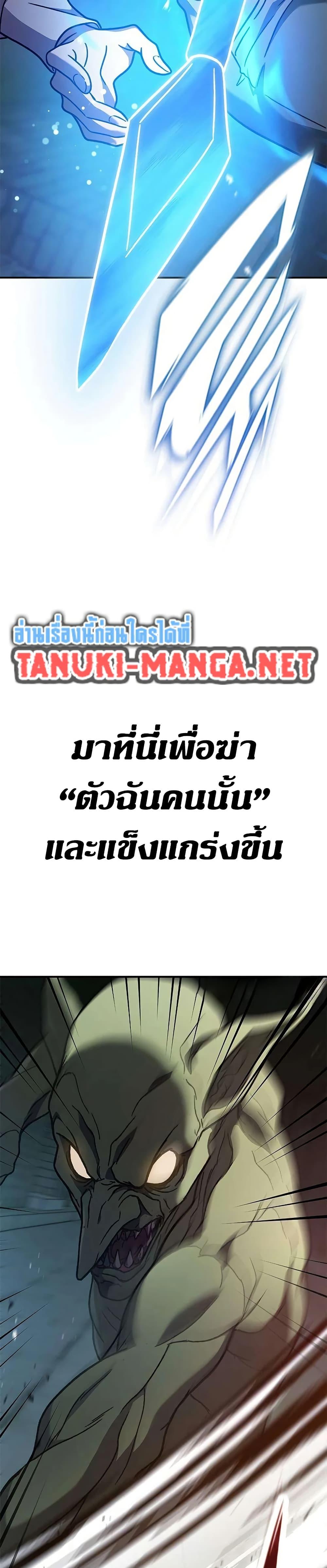 Manga-lc-com อ่านมังงะ อ่านการ์ตูน ออนไลน์ ฟรี Noble Lady Reformation Guide ตอนที่ 1 2 3 4 5 6 7 8 9 10 11 12 13 14 ฟรี ไม่มีโฆษณา Manga-lc - อ่าน มังงะ อ่าน การ์ตูน ออนไลน์ อ่านมังงะ ฟรี