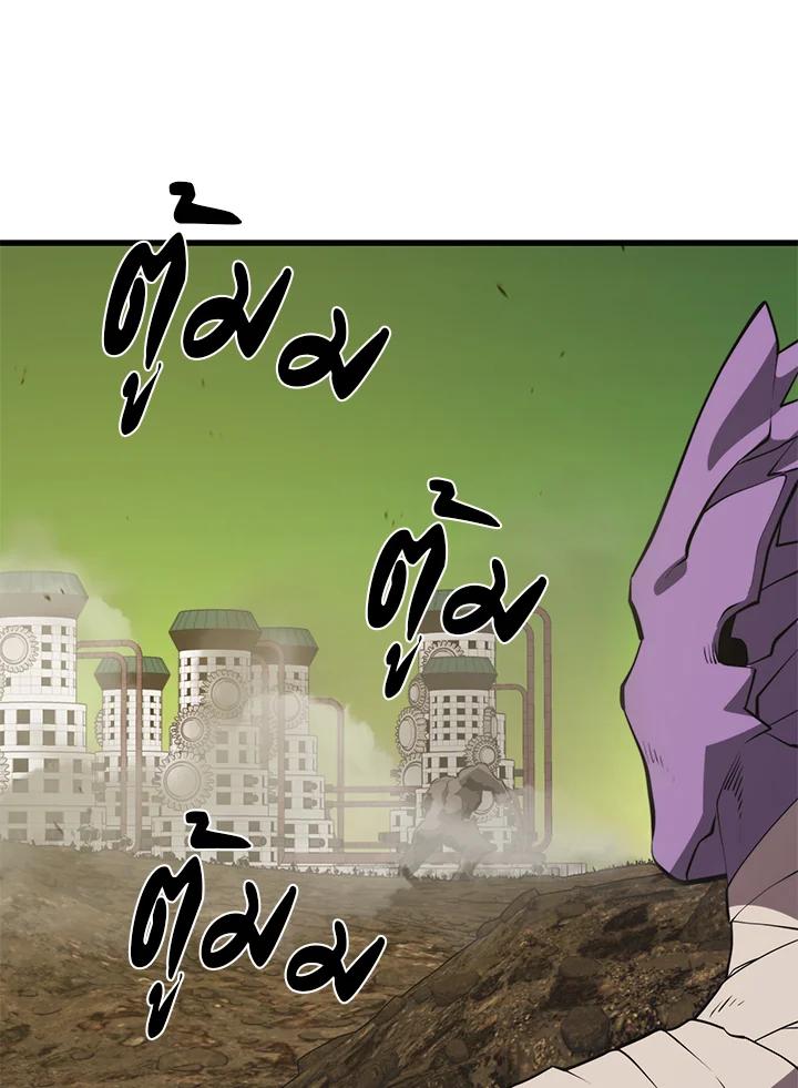 Doujin-Lc- อ่าน โดจิน มังฮวา เกาหลี ญี่ปุ่น จีน แปลไทย เนโครแมนเซอร์แห่งสถานีโซล ตอนที่ 1 2 3 4 5 6 7 8 9 10 11 12 13 14 ฟรี ไม่มีโฆษณา อ่าน โดจิน Manhwa เกาหลี ญี่ปุ่น จีน เรามีครบ คัดมาให้เน้นๆ โดจิน 18+ รับประกันความฟินโดย  Doujin Lc