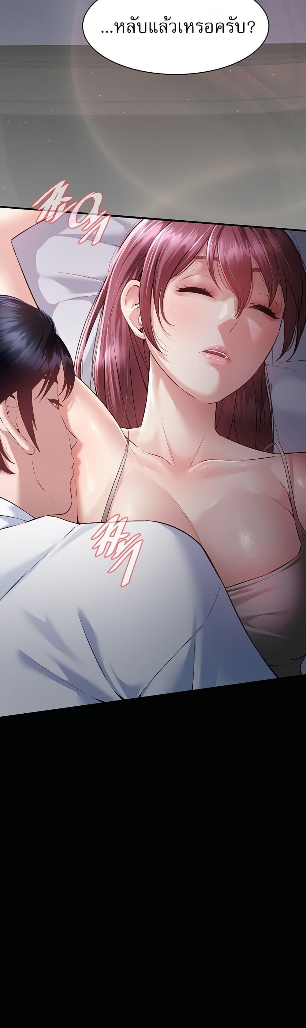 Doujin-Lc- อ่าน โดจิน มังฮวา เกาหลี ญี่ปุ่น จีน แปลไทย Banging My Friend's ตอนที่ 1 2 3 4 5 6 7 8 9 10 11 12 13 14 ฟรี ไม่มีโฆษณา อ่าน โดจิน Manhwa เกาหลี ญี่ปุ่น จีน เรามีครบ คัดมาให้เน้นๆ โดจิน 18+ รับประกันความฟินโดย  Doujin Lc