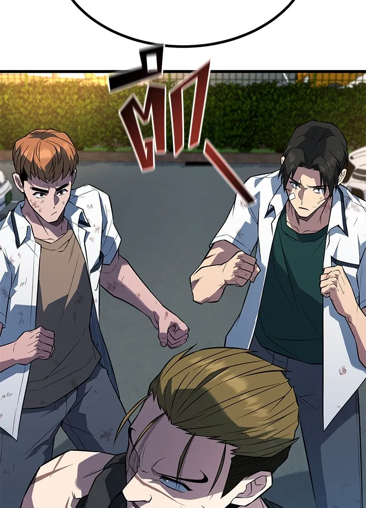 ราชาลานประลอง ตอนที่ 26 รูปที่ 157