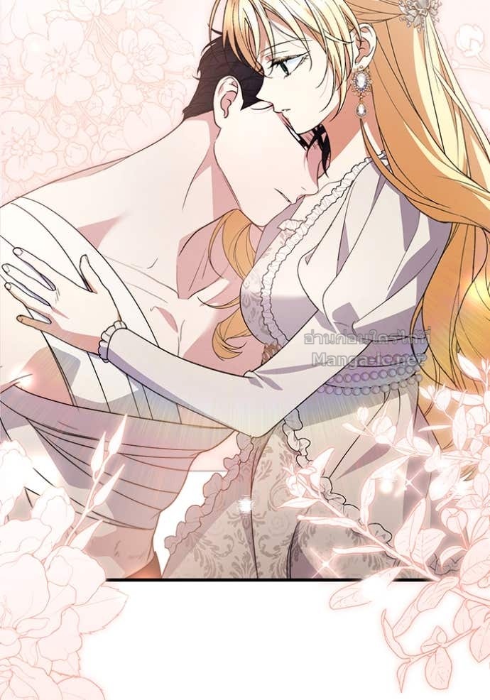 Doujin-Lc- อ่าน โดจิน มังฮวา เกาหลี ญี่ปุ่น จีน แปลไทย คิดว่าการบิดเบือนต้นฉบับ มันทำได้ง่าย ๆ หรือไง ตอนที่ 1 2 3 4 5 6 7 8 9 10 11 12 13 14 ฟรี ไม่มีโฆษณา อ่าน โดจิน Manhwa เกาหลี ญี่ปุ่น จีน เรามีครบ คัดมาให้เน้นๆ โดจิน 18+ รับประกันความฟินโดย Doujin Lc