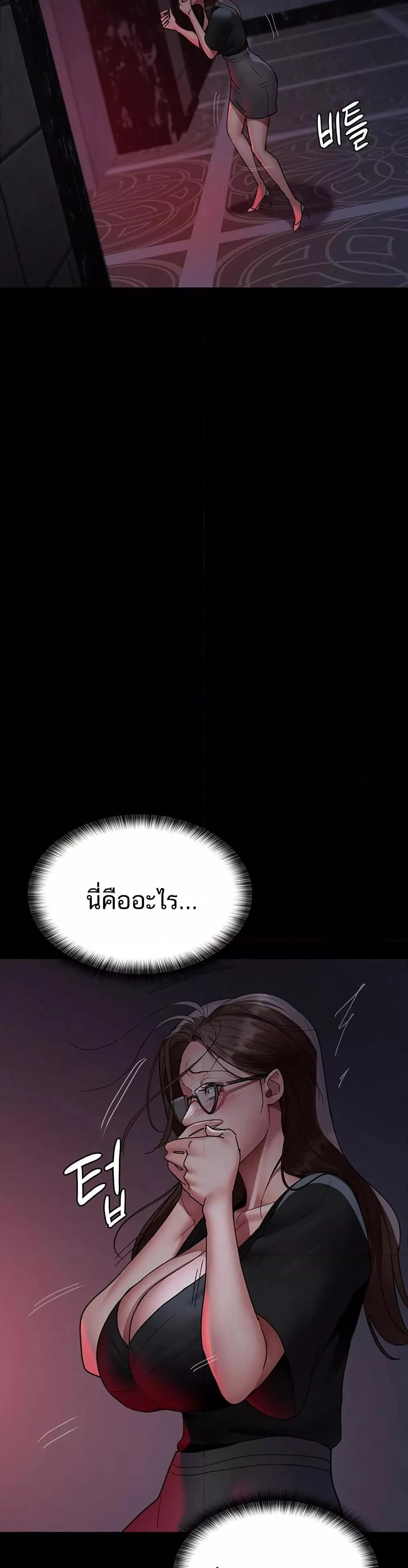 Doujin-Lc- อ่าน โดจิน มังฮวา เกาหลี ญี่ปุ่น จีน แปลไทย Night Hospital ตอนที่ 1 2 3 4 5 6 7 8 9 10 11 12 13 14 ฟรี ไม่มีโฆษณา อ่าน โดจิน Manhwa เกาหลี ญี่ปุ่น จีน เรามีครบ คัดมาให้เน้นๆ โดจิน 18+ รับประกันความฟินโดย  Doujin Lc