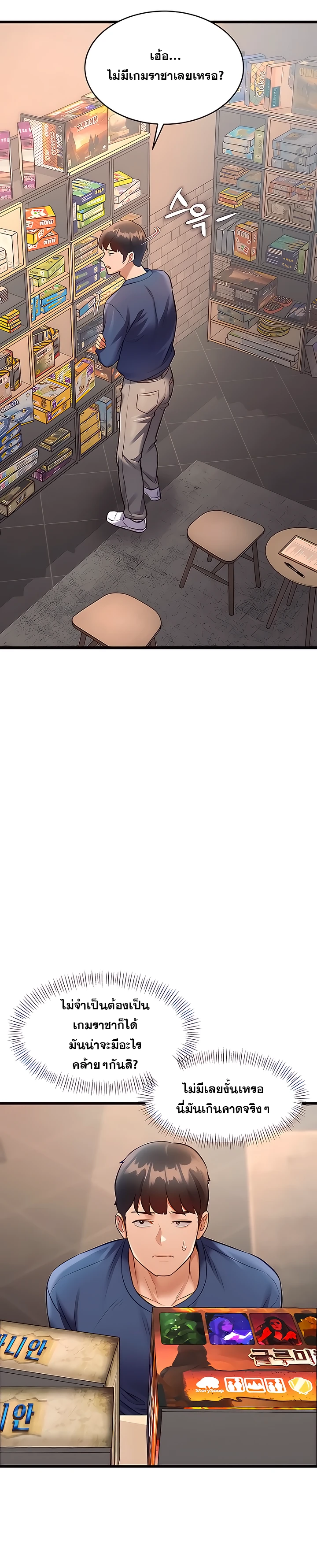 Doujin-Lc- อ่าน โดจิน มังฮวา เกาหลี ญี่ปุ่น จีน แปลไทย Each Building ตอนที่ 1 2 3 4 5 6 7 8 9 10 11 12 13 14 ฟรี ไม่มีโฆษณา อ่าน โดจิน Manhwa เกาหลี ญี่ปุ่น จีน เรามีครบ คัดมาให้เน้นๆ โดจิน 18+ รับประกันความฟินโดย  Doujin Lc