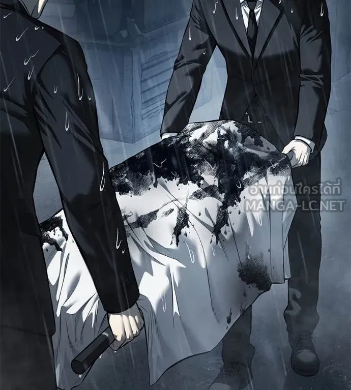มัจจุราชชุดแดง ตอนที่ 14 รูปที่ 178