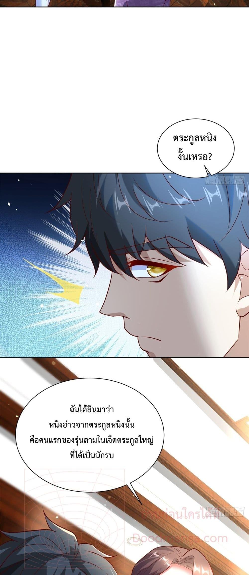 Manga-lc-com อ่านมังงะ อ่านการ์ตูน ออนไลน์ ฟรี City’sStronges ตอนที่ 1 2 3 4 5 6 7 8 9 10 11 12 13 14 ฟรี ไม่มีโฆษณา Manga-lc - อ่าน มังงะ อ่าน การ์ตูน ออนไลน์ อ่านมังงะ ฟรี