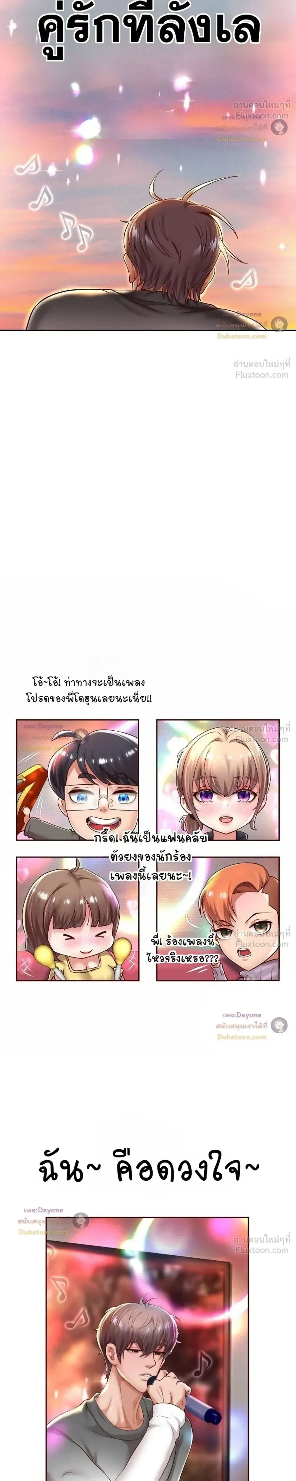 Doujin-Lc- อ่าน โดจิน มังฮวา เกาหลี ญี่ปุ่น จีน แปลไทย Reborn with a big dick! ขอเกิดใหม่ให้เจ้าโลกใหญ่ทีเถอะครับ! ตอนที่ 1 2 3 4 5 6 7 8 9 10 11 12 13 14 ฟรี ไม่มีโฆษณา อ่าน โดจิน Manhwa เกาหลี ญี่ปุ่น จีน เรามีครบ คัดมาให้เน้นๆ โดจิน 18+ รับประกันความฟินโดย  Doujin Lc