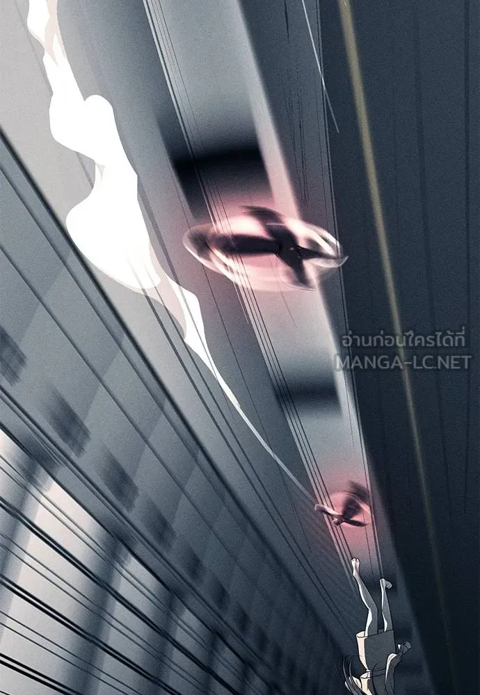 ปฏิบัติการลับบุกโรงเ ตอนที่ 87 รูปที่ 141