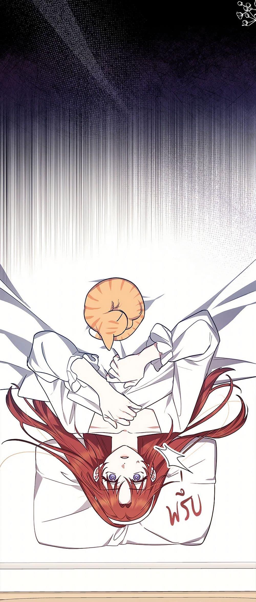 Manga-lc-com อ่านมังงะ อ่านการ์ตูน ออนไลน์ ฟรี The Abandoned Bachelorette Enjoys Her Simple Life ตอนที่ 1 2 3 4 5 6 7 8 9 10 11 12 13 14 ฟรี ไม่มีโฆษณา Manga-lc - อ่าน มังงะ อ่าน การ์ตูน ออนไลน์ อ่านมังงะ ฟรี