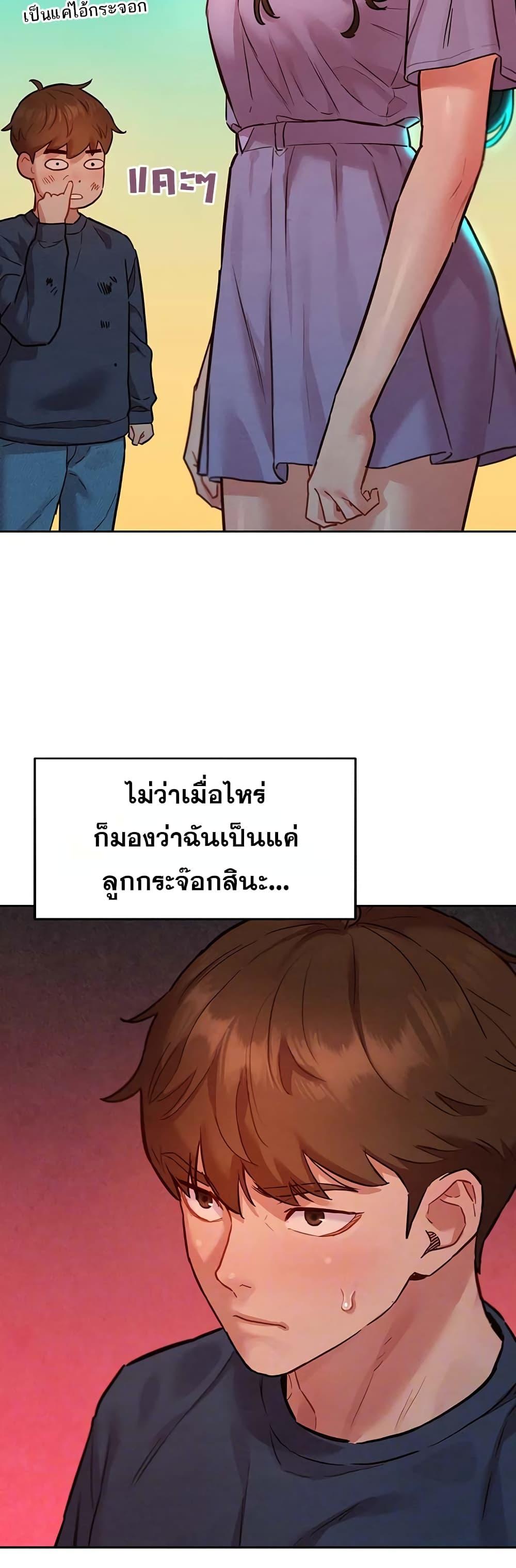 Doujin-Lc- อ่าน โดจิน มังฮวา เกาหลี ญี่ปุ่น จีน แปลไทย Taste Folder ตอนที่ 1 2 3 4 5 6 7 8 9 10 11 12 13 14 ฟรี ไม่มีโฆษณา อ่าน โดจิน Manhwa เกาหลี ญี่ปุ่น จีน เรามีครบ คัดมาให้เน้นๆ โดจิน 18+ รับประกันความฟินโดย  Doujin Lc