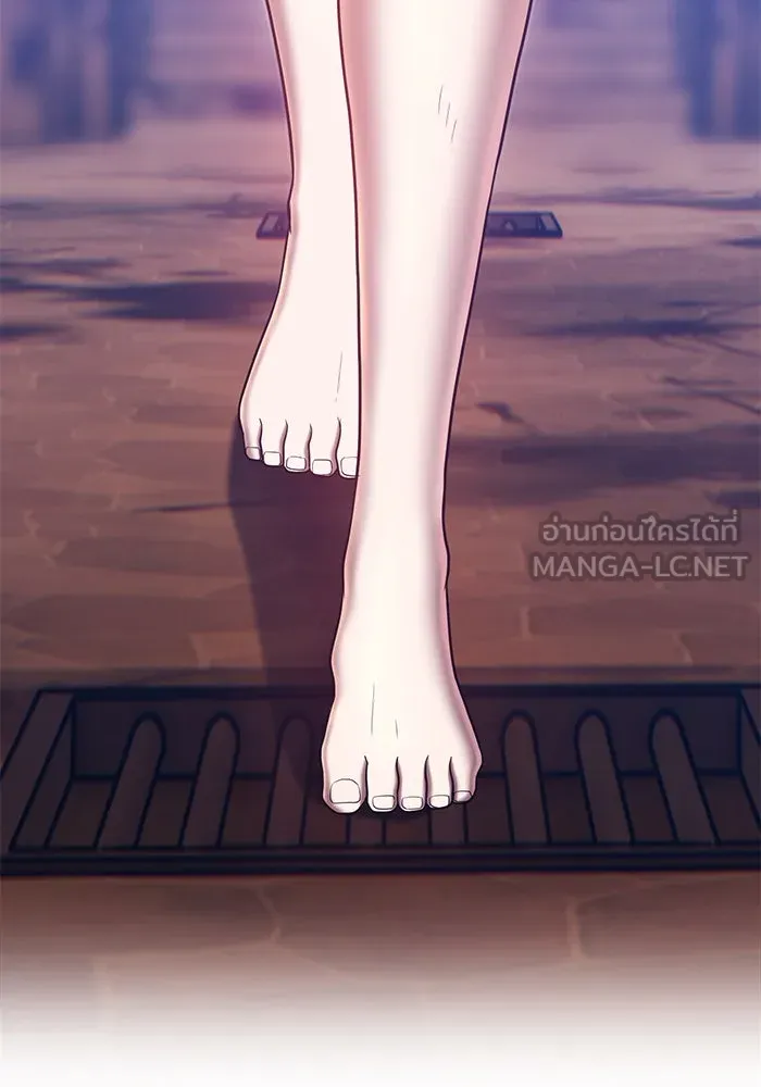 +99 ท่อนไม้พร้อมบวก ตอนที่ 48 รูปที่ 78